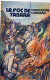 La foc de tabara Constantin Cublesan, Ion Creanga, 1989