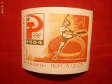 Colita -Jocuri Olimpice Tokio 1964 URSS