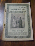 ISTORIA COMERTULUI ROMANESC - EPOCA MAI NOUA - N. Iorga - 1925, 210 p.