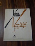 VANITATI - Valeriu Armeanu - Editura Cartea Romaneasca, 1980. 94 p.