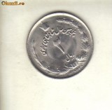 Bnk mnd iran 2 riali 1976 - 50 ani de domnie Pahlavi, Asia