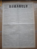 Ziarul Romanulu ,14 - 15 septembrie ,1873
