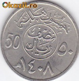 Moneda Arabia Saudita 50 Halala 1987 - KM#64 XF, Asia