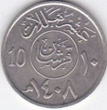 Moneda Arabia Saudita 10 Halala 1987 - KM#62 XF