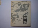 Lacul ADINC,ADANC - Autor : Wang Meng RF4/3, 1984