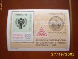 Argentina 1979 anul international al copiilor mi bloc nr.25