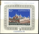 ROMANIA 1975 - ARHITECTURA EXP. INTL. ESPANIA , colita nestampilata Z16