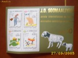 Somalia 1979 anul int.al copiilor mi bloc 8
