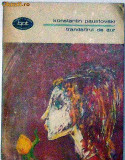 Trandafirul de aur Konstantin Paustovski, 1981, Minerva