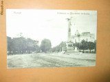 Carte postala Ploesti Bulevardul cu monumentul vanatorilor 1925