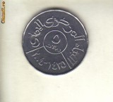 bnk mnd Yemen 5 riali 2004 unc