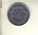 Bnk mnd Yemen 5 riali 2004 unc, Asia