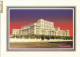 CP 211-59 Noul Palat al Parlamentului(Casa Republicii) -necirculata -starea care se vede