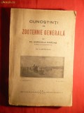 Dr.A.Cardas - Zootehnie Generala - ed. 1931