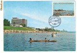 ilustrata maxima- MANGALIA-Hotel Mangalia