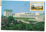 Ilustrata maxima- BRASOV-Universitatea