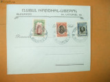 Plic Clubul National Liberal