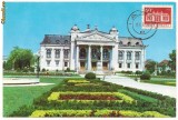 ilustrata maxima- IASI- Teatrul National