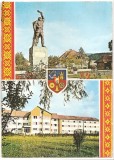 CPI (B452) COVASNA, MONUMENTUL EROILOR ROMANI, SPITALUL CARDIOLOGIC, CIRCULATA 1982, EDITURA OSETCM, STAMPILE, TIMBRU IMPRIMAT, TIMBRE