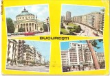 CPI (B472) BUCURESTI, EDITURA OSEDT, CIRCULATA 1973, STAMPILE, TIMBRU