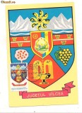 Ilustrata maxima-STEMA JUDETULUI VALCEA