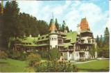 CPI (B508) SINAIA, CASA DE CREATIE PELISORUL, CIRCULATA 1966, EDITURA MERIDIANE, STAMPILE, TIMBRU FILATELIC