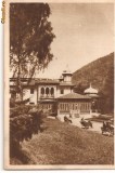 CPI (B531) SLANIC MOLDOVA, VEDERE DIN PARC, CIRCULATA 1961, EDITURA LIBRARIA NOASTRA, STAMPILE