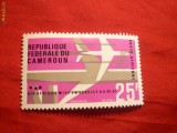Serie- Avion DC 8F Air Africa 1966 Camerun ,1val. sarn.