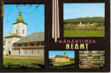 CP 213-75 Manastirea Neamt -necirculata -starea care se vede