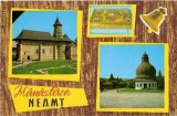 CP 213-78 Manastirea Neamt -necirculata -starea care se vede