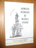 ARMATA ROMANA SI MAREA UNIRE - Victor Surdu (autograf) - Daco Press 1993, Alta editura