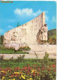 CP 214-02 Baia Mare -Monumentul ostasului roman -necirculata -starea care se vede-putin semi indoita