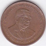 Moneda Mauritius 5 Centi 1999 - KM#52 XF, Africa