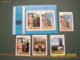 Burundi 1970 ONU Papa mi 661-664 + bl.43 dant. si nedant., Nestampilat