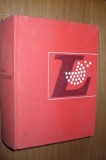 NOUVEAU PETIT LAROUSSE 1972, 1794 p. - 70500 articles; 5535 illustrations en noir; 215 cartes en noir