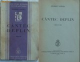 George Lesnea , Cantec deplin , Versuri , 1934 , prima editie, Alta editura