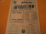 Program fotbal OTELUL CALARASI - CIMENTUL MEDGIDIA 16.11.1986