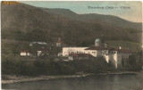 Manastirea Cozia - Valcea - 1915
