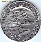 Medalie Israel 1981,monumente din Ierusalim,UNC,patina si luciu de monetarie