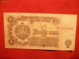 *Bancnota 1 Leva BULGARIA 1974 ,cal.medie