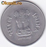 Moneda India 1 Rupie - KM#92 VF - XF, Asia