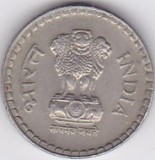 Moneda India 5 Rupii 1995 - KM#154 VF++