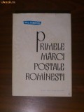 Primele Marci Postale Romanesti - Val. Tebeica