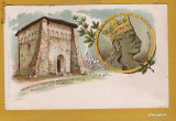 SALUTARI DIN ROMANIA LITOGRAFIE 1905, Necirculata, Printata