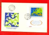 ROMANIA 1975 Conferinta pentru Securitate in europa HELSINKI-FDC