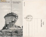 Brasov - Ruinele monum. Arpad