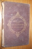 LES ILLUSIONS DES SENS ET DE L`ESPRIT - James Sully - Felix Alcan, 1889, 264 p.