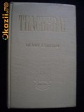 W. M. Thackeray - Henry Esmond, 1958