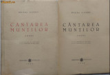 Cumpara ieftin Magda Isanos , Cantarea muntilor , Poeme , 1945 , editia 1 , poeta din Basarabia, Alta editura