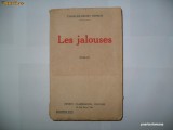 Les Jalouses- Charles Henry Hirsch